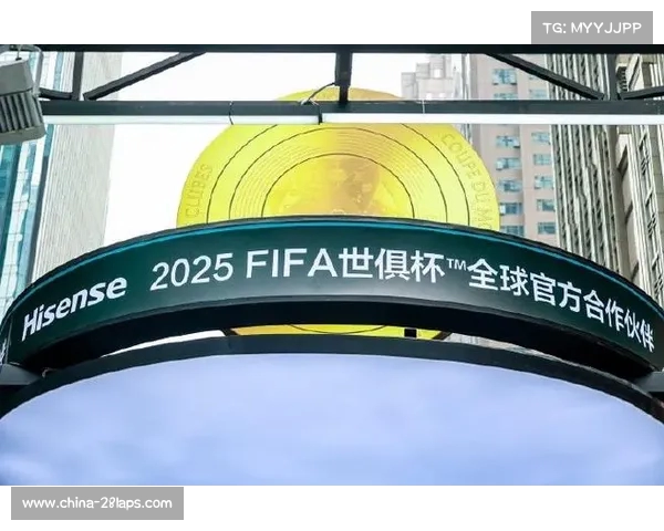 2025年世俱杯决赛地点揭晓全球球迷期待赛事盛况 2025年世俱杯决赛地点揭晓全球球迷期待赛事盛况