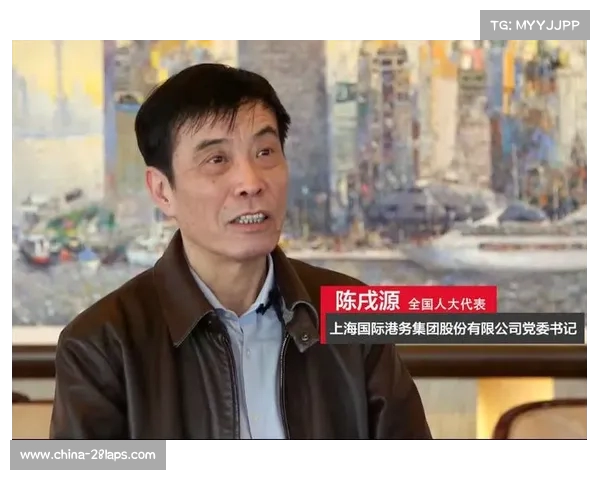 媒体揭秘严俊与陈戌源被捕背后的武汉与上海风波内幕 媒体揭秘严俊与陈戌源被捕背后的武汉与上海风波内幕